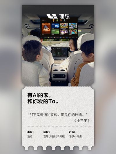 南宫ng28相信品牌力量社区_南宫ng28相信品牌力量汽车