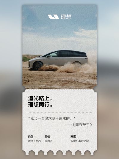 南宫ng28相信品牌力量社区_南宫ng28相信品牌力量汽车