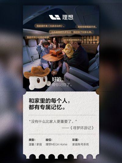 南宫ng28相信品牌力量社区_南宫ng28相信品牌力量汽车